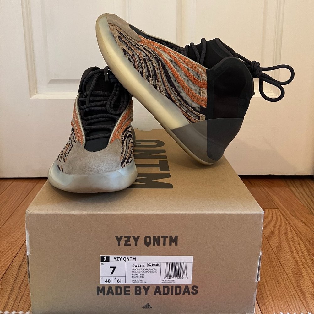 Yeezy Quantum, Size 7 Mens